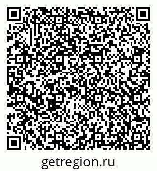 79066832540