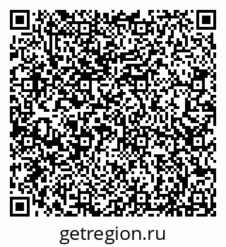 79066832541