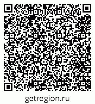 79066832543