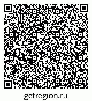 79066832546