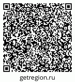 79066832547