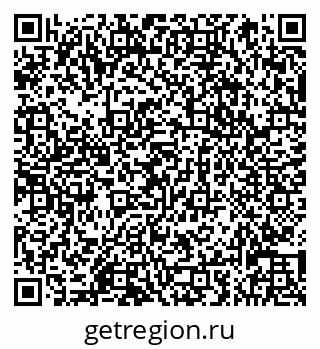 79066832548