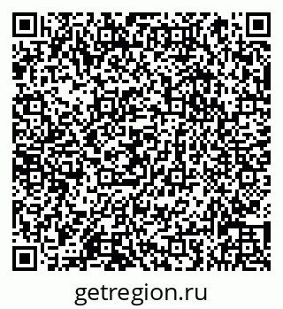 79066832550