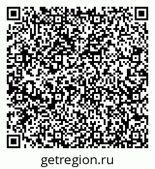79066832560