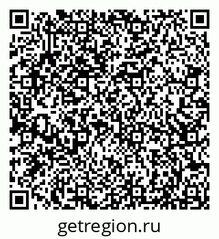 79066832562