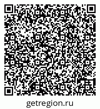 79066832564