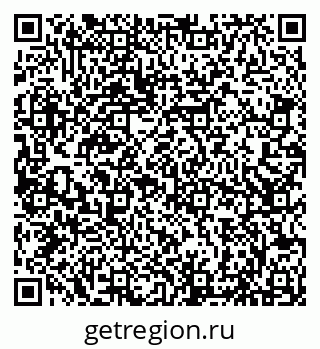 79066832566