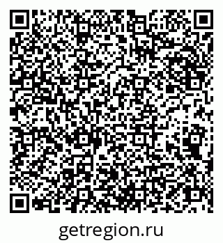 79066832569