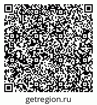 79066832570