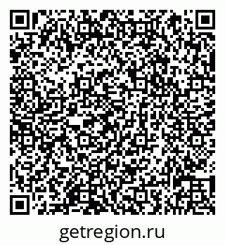 79066832600