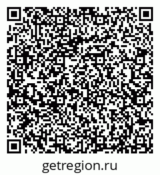 79066832617