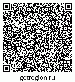 79066832637