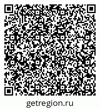 79066832648
