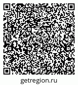 79066832650