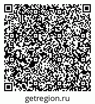 79066832684