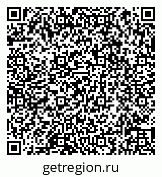 79066832685