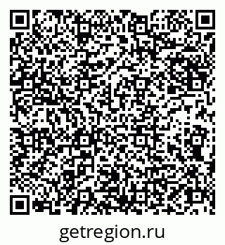 79066832696