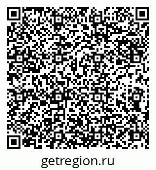 79066832697
