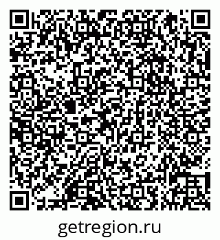 79066832700