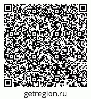 79066832701