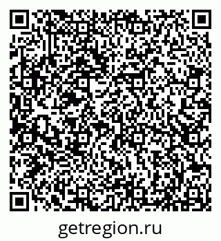 79066832712