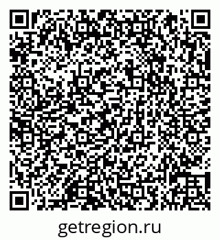 79066832717