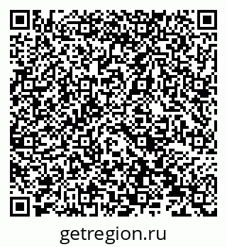 79066832723