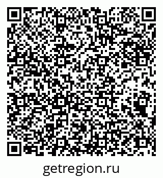 79066832741