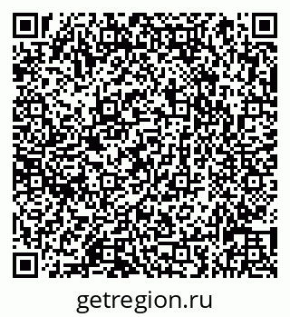 79066832743