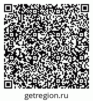 79066832745
