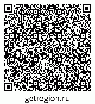 79066832746