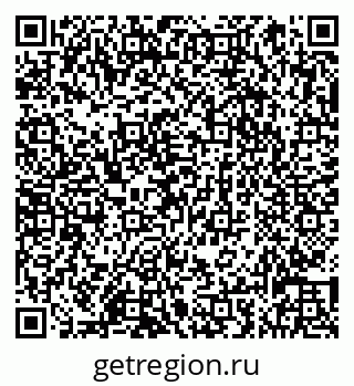 79066832747