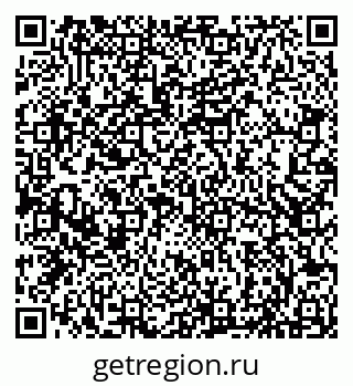 79066832749