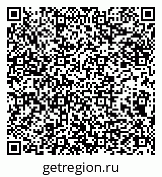 79066832750