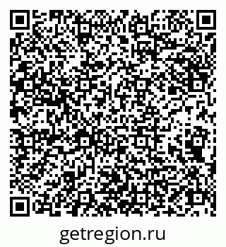 79066832769