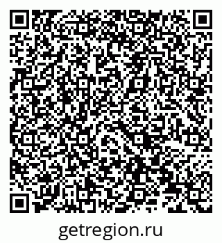 79066832770