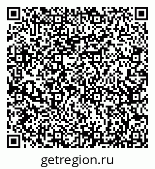 79066832772