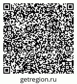 79066832810