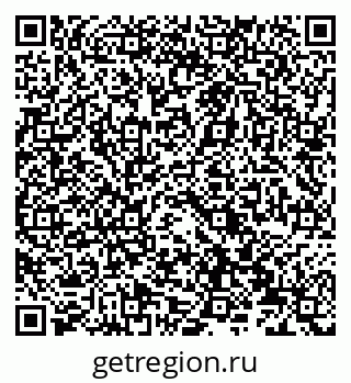 79066832850