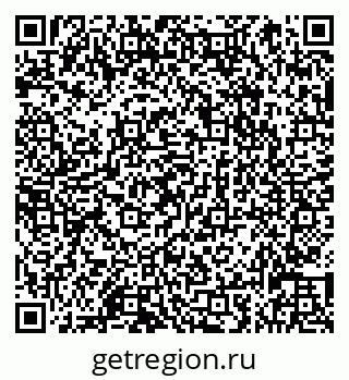 79066832866