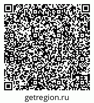 79066832867