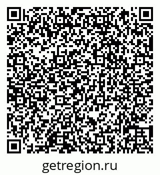 79066832870