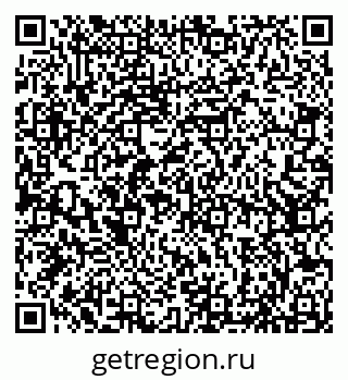 79066832872