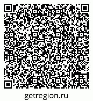 79066832873