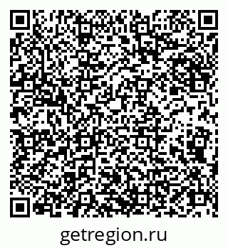 79066832900