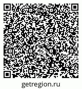 79066832901