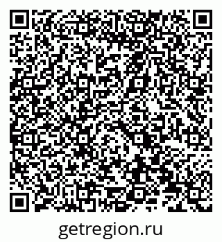 79066832920