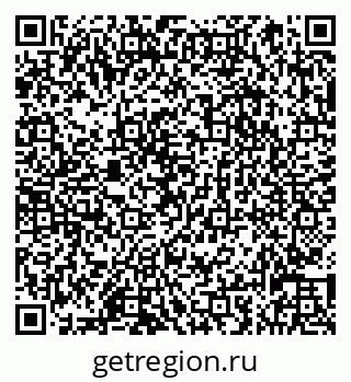 79066832925