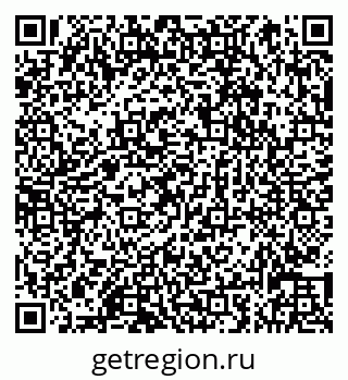 79066832930