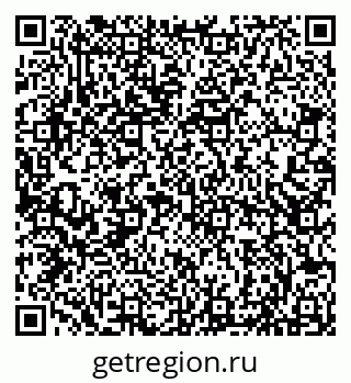 79066832940
